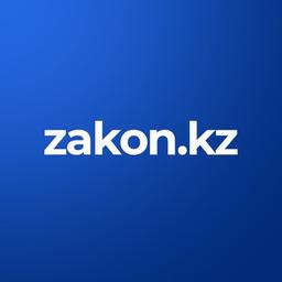 Zakon.kz - News from Kazakhstan and the world