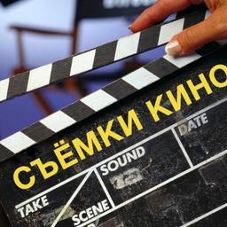 SOCHI l RIPRESE FILM l CASTING l Gruppo cinematografico l Extra l Base attore | Casting a Sochi