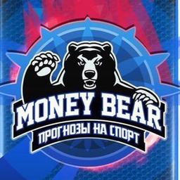 MONEY BEAR👑Прогнозы на спорт