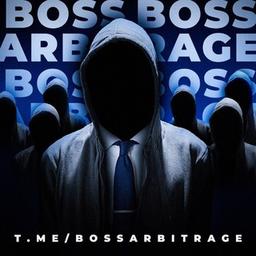 Boss der Schattenschiedsgerichtsbarkeit| BossArbitrage