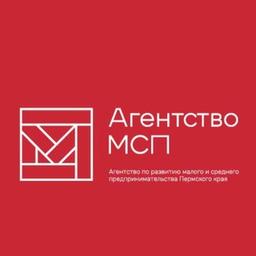 Agency for the Development of Small and Medium Enterprises of the Perm Territory