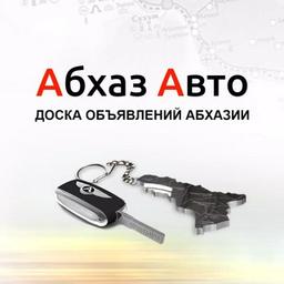 Abkhaz 🚘 Automóvel