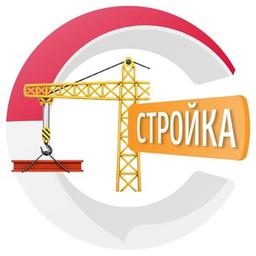 Строительство на Бали ? | CHATIK