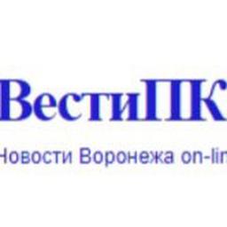 Вести ПК