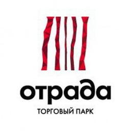 Торговый парк "Отрада"