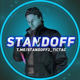 Códigos promocionales de Standoff 2 / Standoff 2