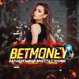 BETMONEY