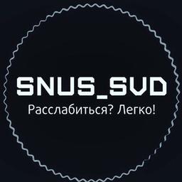 Sortimento snus_svd Venda de snus, cápsulas, líquidos de nicotina e cartuchos