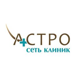 ASTRO network of clinics