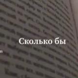 ¿Libros? Negocios, motivación, autodesarrollo.