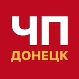 PE Donetsk | Notizie DPR 24 ore su 24, 7 giorni su 7 🔴