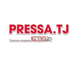 Pressa.tj | Хабарҳои Тоҷикистон ва ҷаҳон