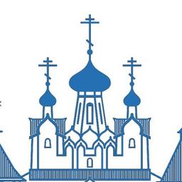 Solovki : CITATIONS ET SAINTS DU JOUR