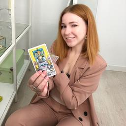 Tarot y Astro🔮 Irina Plyusnina