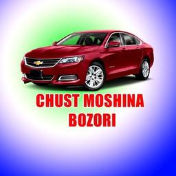 CHUST MOSHINA BOZORI