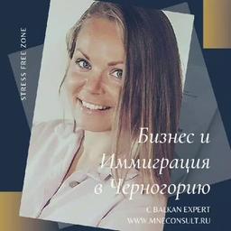 Montenegro com BalkanExpert: negócios e imigração, o mais atual