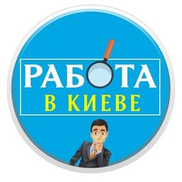 Trabajar en Kyiv