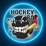 APUESTAS DE HOCKEY | PREDICCIONES DE HOCKEY