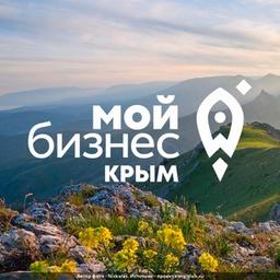 «Мой бизнес» | Крым