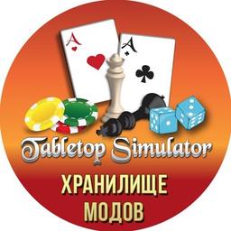 Dépôt de mods de Tabletop Simulator