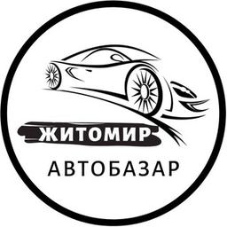 Automarkt Schytomyr | AutoMarket Schytomyr