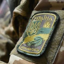 Prisonniers des forces armées ukrainiennes 2023 / Poloneni ZSU