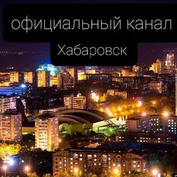 Work and Advertising in Khabarovsk