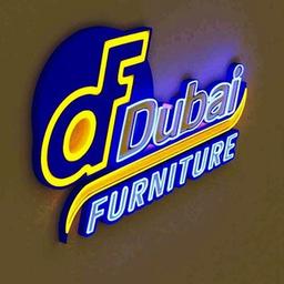 Muebles en Etiopía.. Muebles de Dubai, Etiopía ዱባይ ፈርኒቸ ኢትዩጵያ🇪🇹