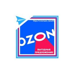 OZON | Bonnes affaires | Codes promotionnels | Réductions