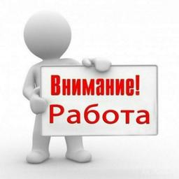 Trabalho. Anúncios. Serviços. Babás e empregadas domésticas em Tashkent