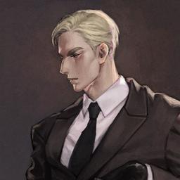 Erwin Smith [archiviert]