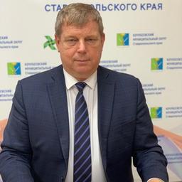 Alexey Klevtsov - head of the Kochubeevsky municipal district