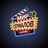 Мир Сериалов | Игра в кальмара 2 | Мы все мертвы