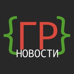 Новости Глубокого Рефакторинга