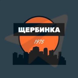 Shcherbinka News