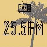 25,5fm 2.0 18+ Somente fãs