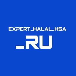 experto_halal_hsa_ru