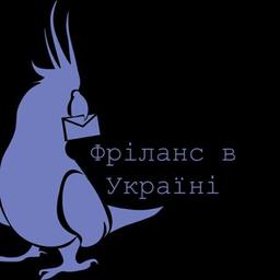 Freiberuflich in der Ukraine tätig. 🏠 Jobs entfernt / Freiberuflich in der Ukraine tätig. Remote-Arbeit