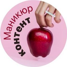 Contenuto manicure 🍎 bellezza | preferiti