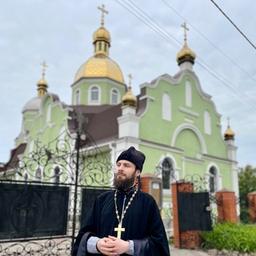 Приходской Батюшка 🧔🏽‍♂️