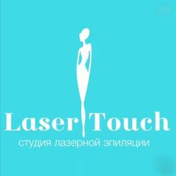 Beauté/santé Laser Touch Moscou