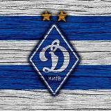 Dynamo Kiev | News to the club