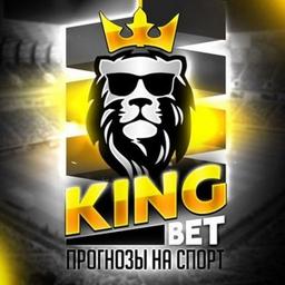 KING BET • Previsioni espresse