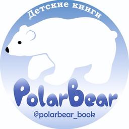 Обзор детских книг