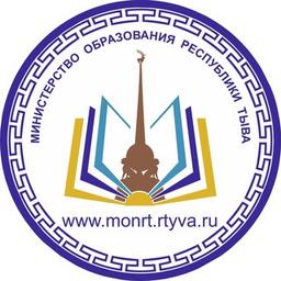 MINISTRY OF EDUCATION OF THE REPUBLIC OF TUVA