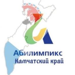 RCDC "Abilimpix"-Région du Kamtchatka