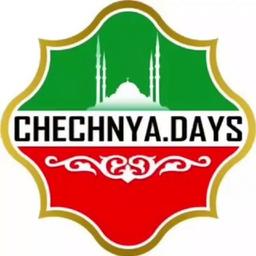 Chechnya Days