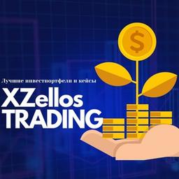 XZellos - Invest, grow, develop