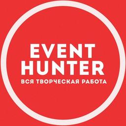 Event hunter - all creative work Moscow