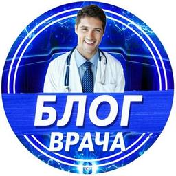 Doctor's blog